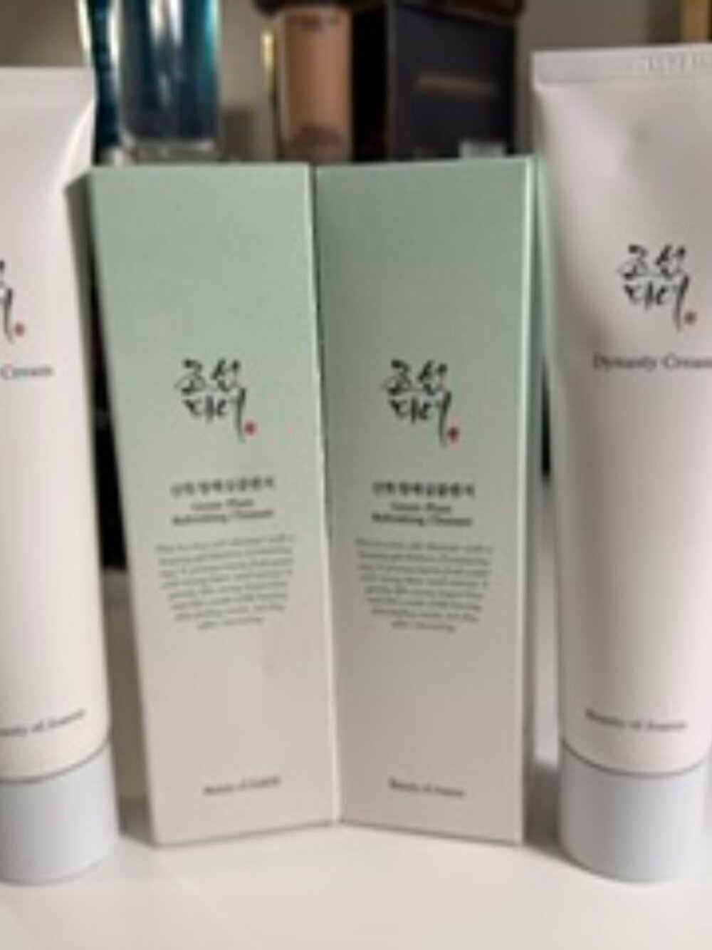 Beauty of Joseon Bundle